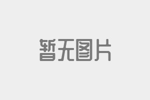 维基体育(集团)体育运动有限公司官网