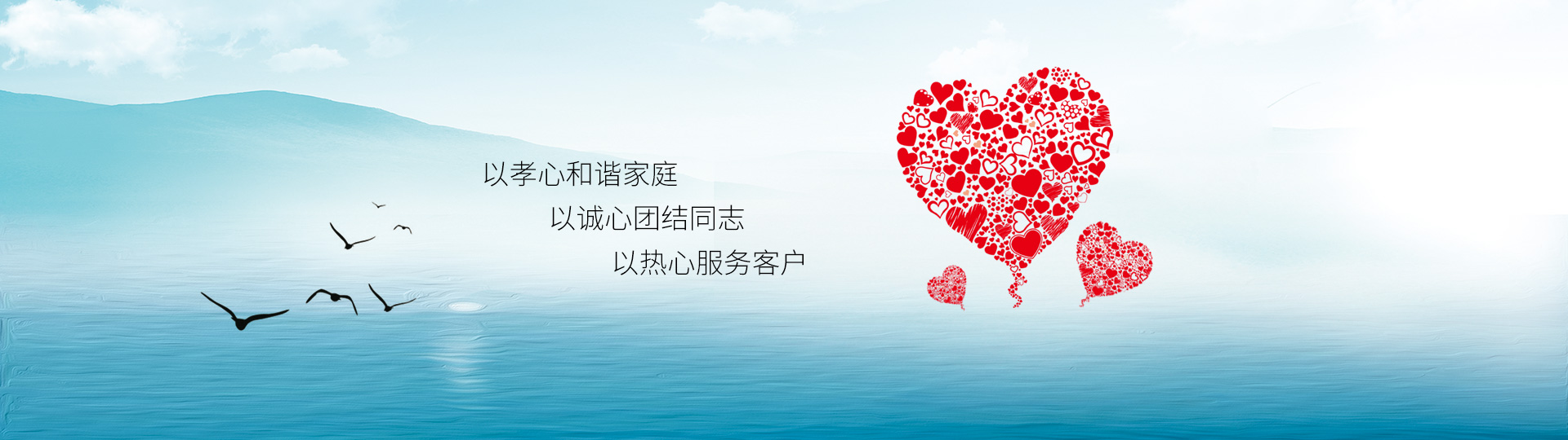 维基体育陕西分公司