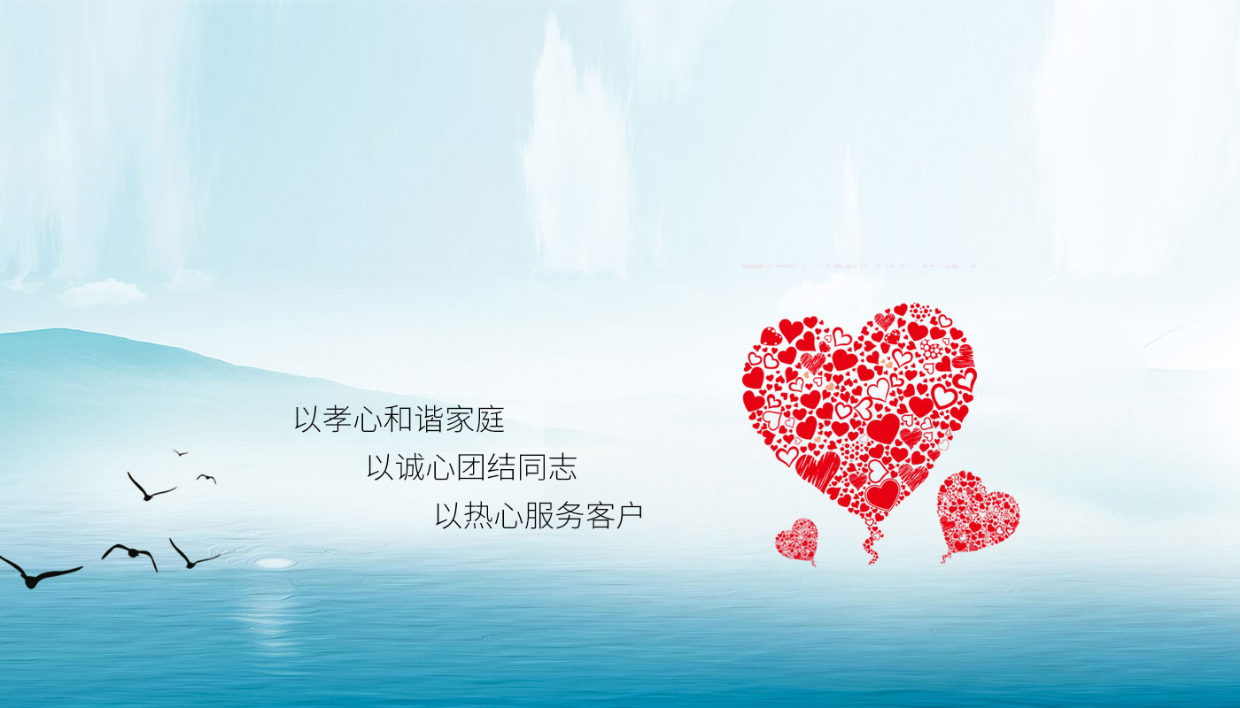 维基体育陕西分公司