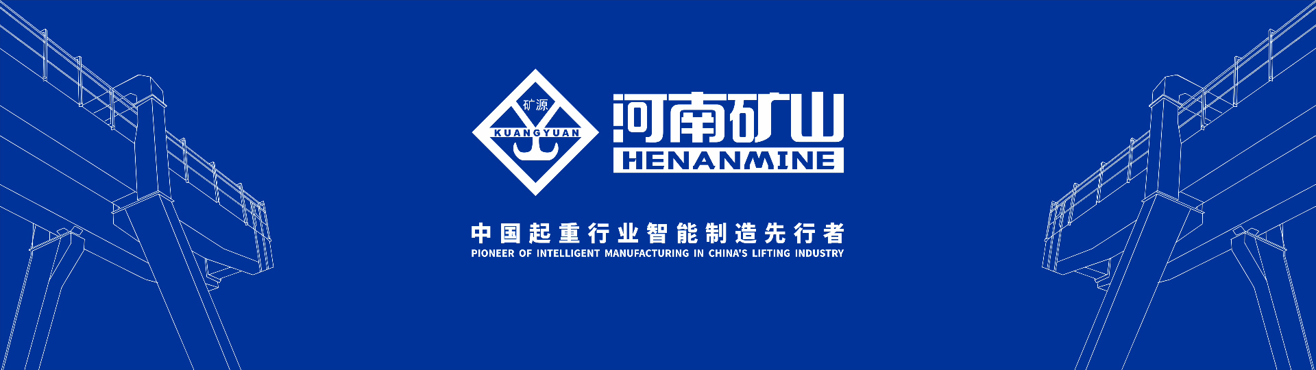 维基体育陕西分公司