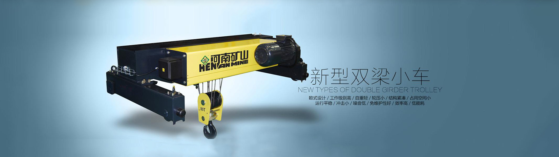 维基体育陕西分公司