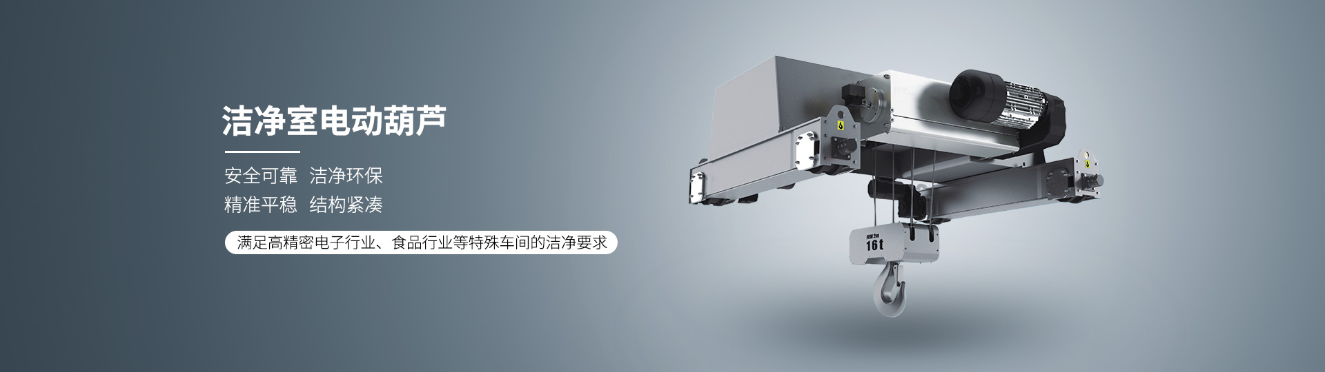 维基体育陕西分公司