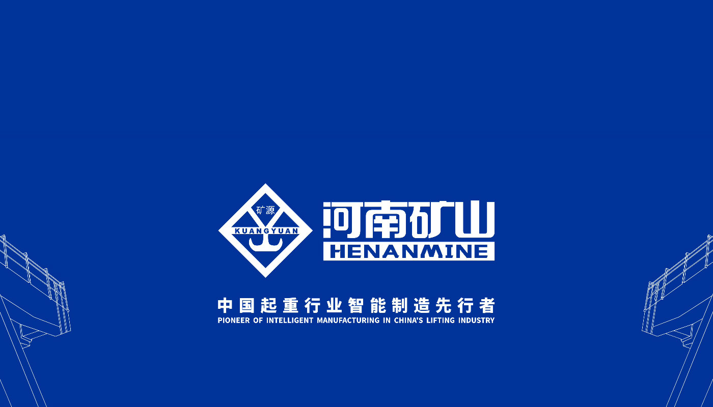 维基体育陕西分公司