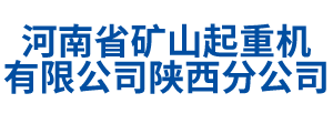 维基体育陕西分公司