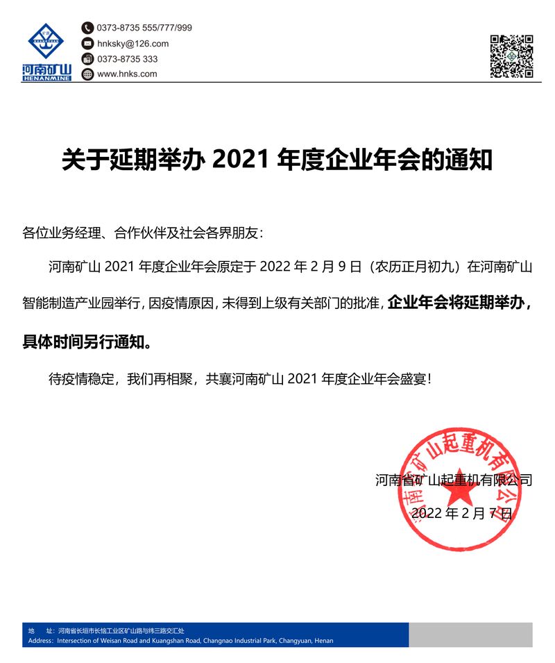 维基体育